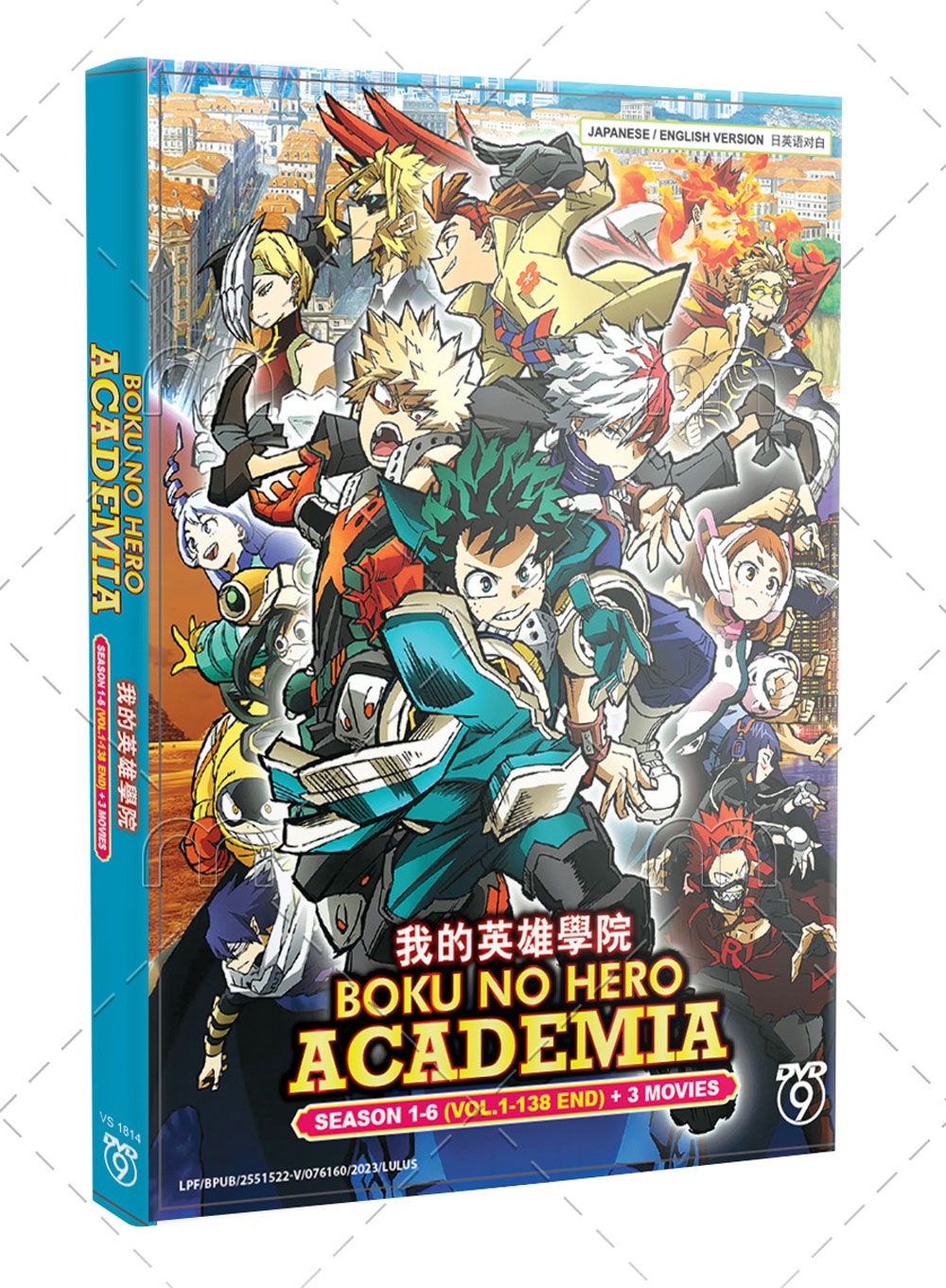 Boku no Hero Academia Season 1-6 + 3 Movies (DVD) (2016-2023) Anime