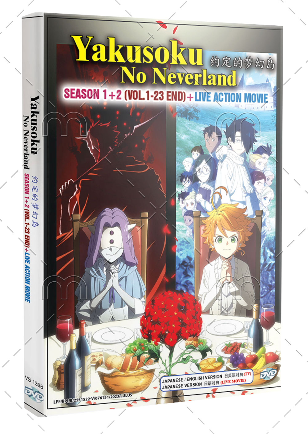 约定的梦幻岛 Season 1+ 2+ Movie (DVD) (2019-2023) 动画