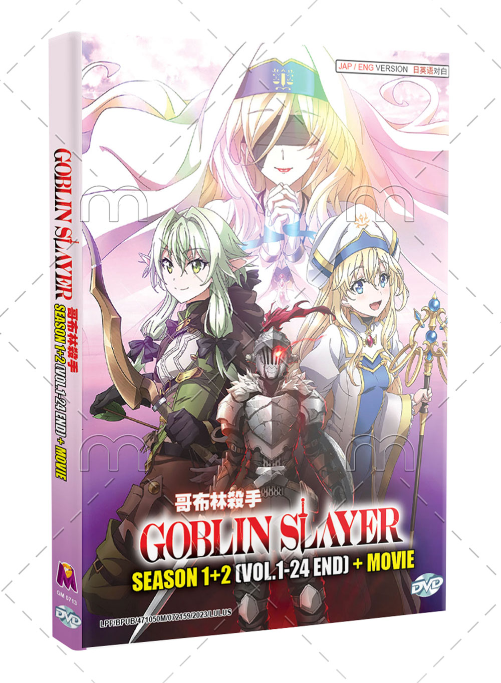 GOBLIN SLAYER Season 1+2 + Movie (DVD) (2018-2023) Anime