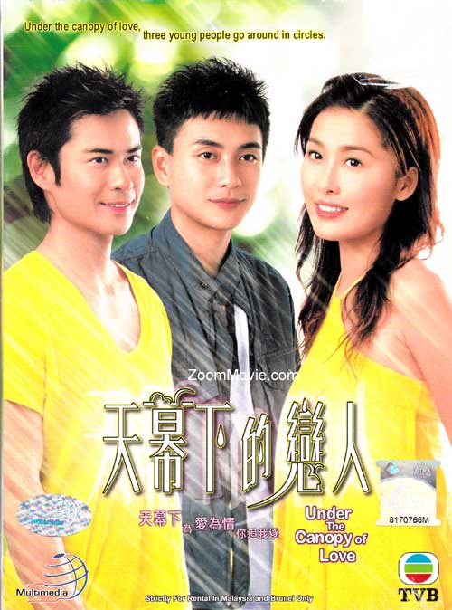 Under The Canopy Of Love (DVD) (2006) Hong Kong TV Series