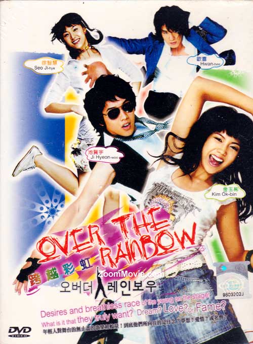 Over The Rainbow (DVD) (2006) Korean TV Series