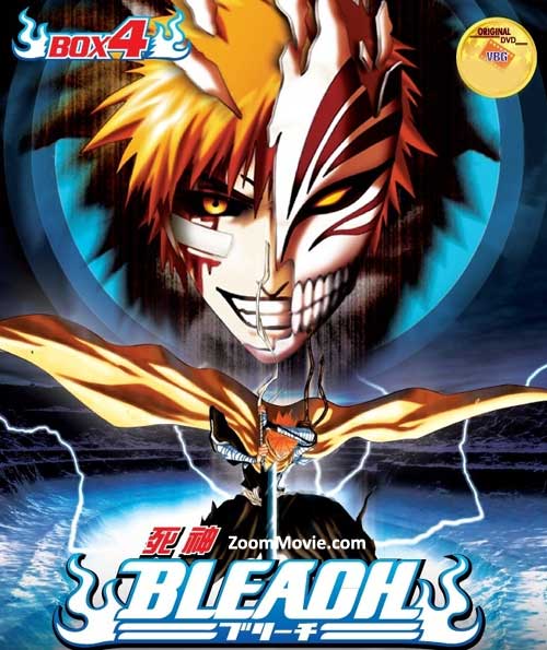 Bleach TV Series Box 4 Episode 129~163 (DVD) () Anime