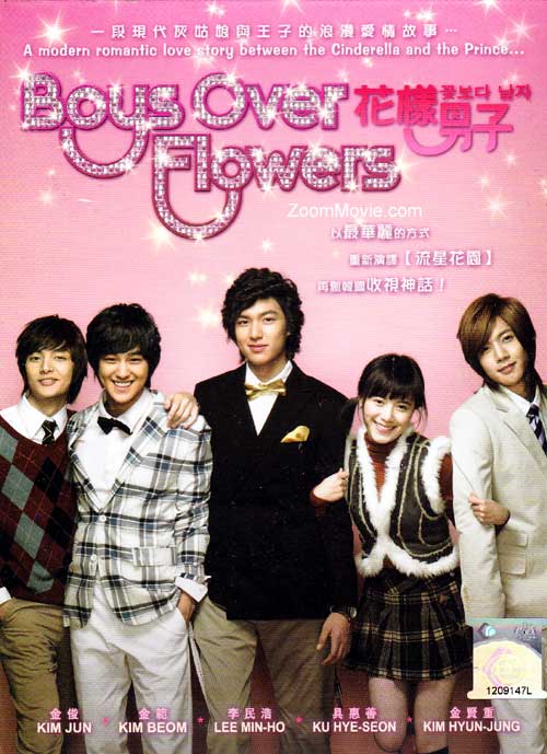 Boys Over Flowers (DVD) (2009) Korean TV Series