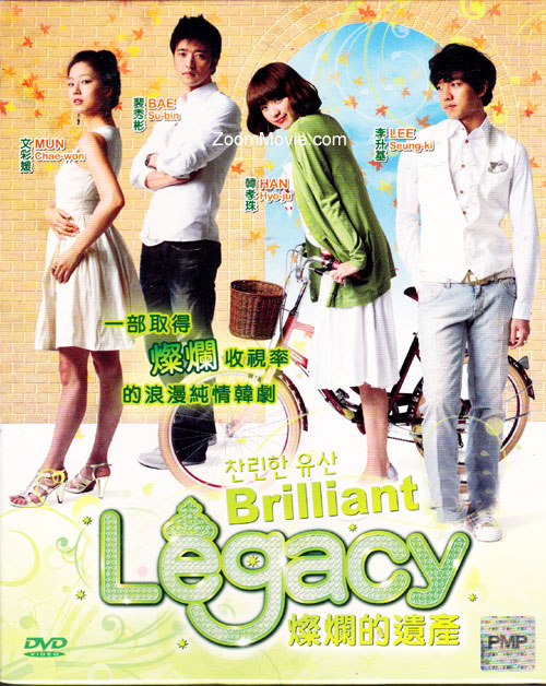 Shining Inheritance aka Brilliant Legacy Complete TV Series (DVD) (2009) 韓国TVドラマ
