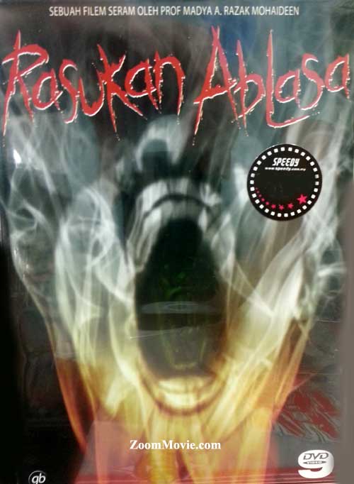 Rasukan Ablasa (DVD) (2009) マレー語映画