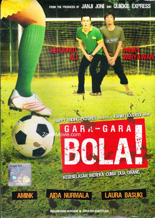 Gara-gara Bola (DVD) () インドネシア語映画