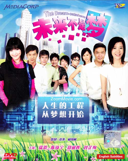 【陈泓宇】作品集 新加坡演员