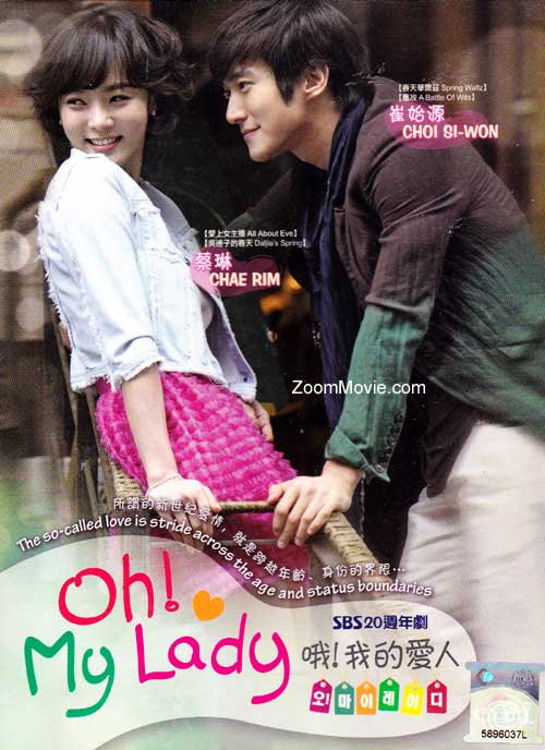 Oh! My Lady (DVD) (2010) Korean TV Series