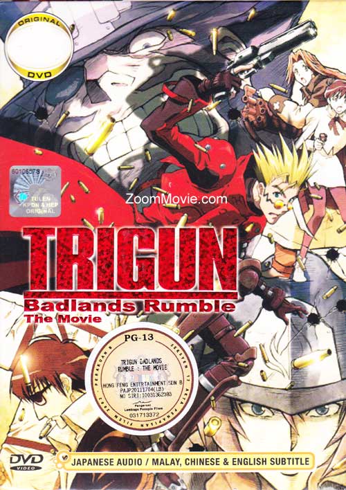 Trigun The Movie Badlands Rumble (DVD) (2010) Anime