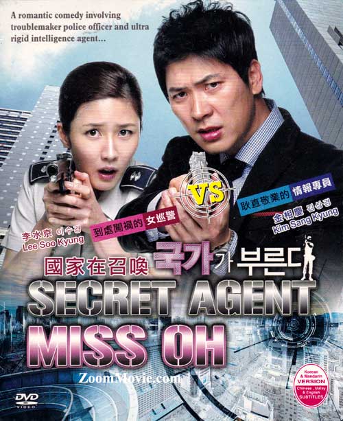 Secret Agent Miss Oh (DVD) (2010) Korean TV Series