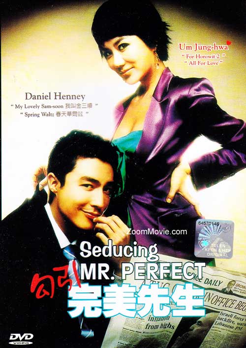 Seducing Mr Perfect (DVD) (2006) Korean Movie
