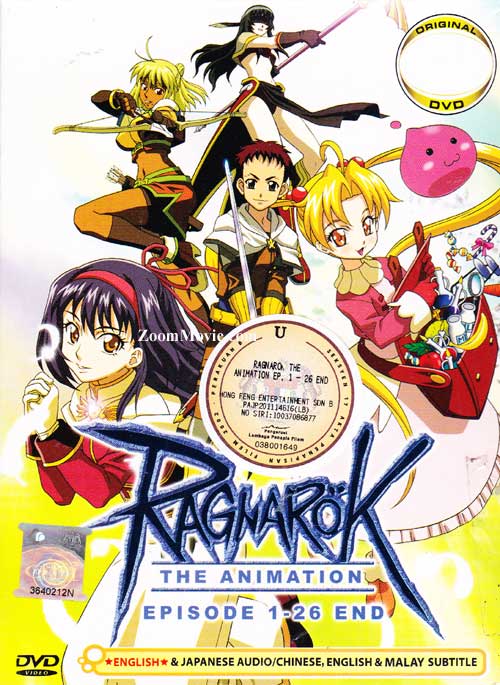 Ragnarok The Animation (DVD) (2004) Anime