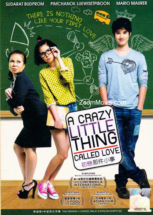 A Crazy Little Thing Called Love (DVD) (2010) Thai Movie