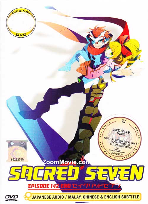 Sacred Seven (DVD) (2011) Anime