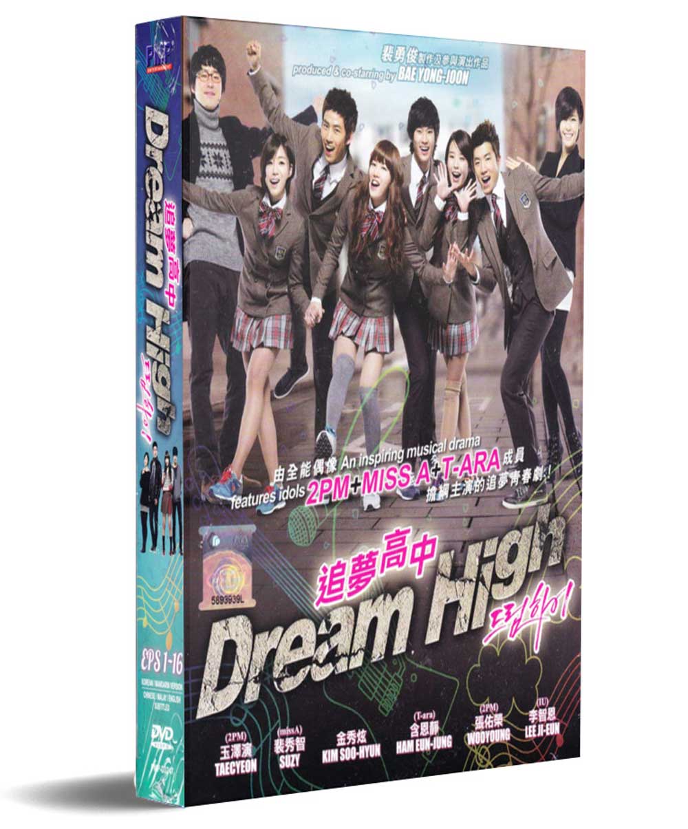 Dream High (DVD) (2011) Korean TV Series