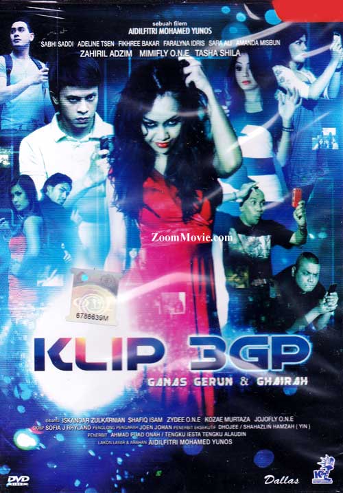 Klip 3 GP (DVD) (2011) マレー語映画