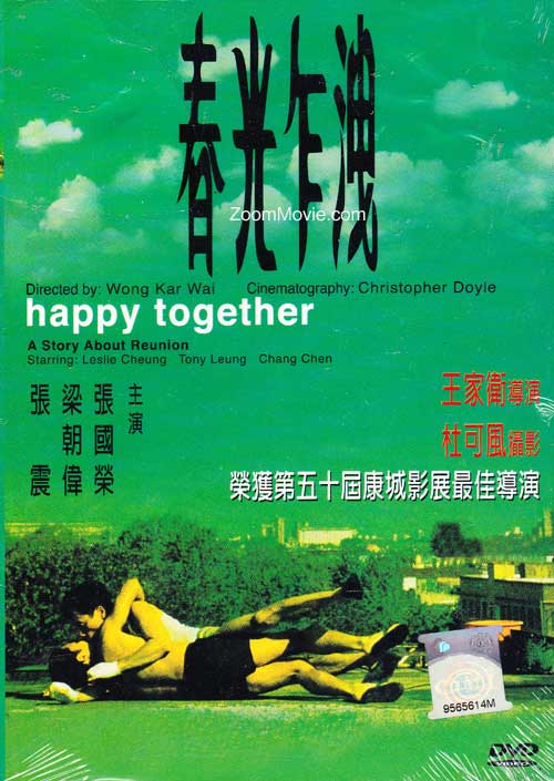 Happy Together (DVD) (1997) Hong Kong Movie