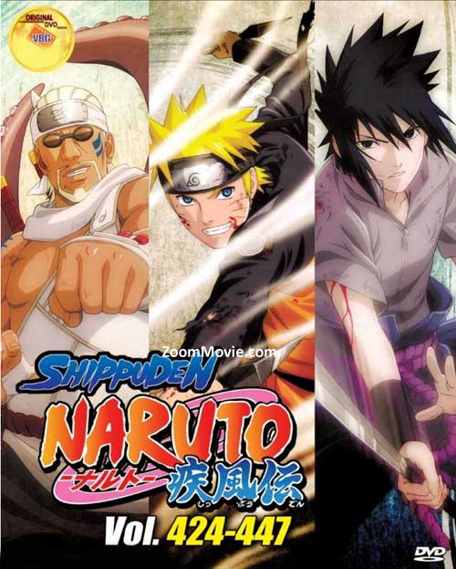 Naruto TV 424-447 (Naruto Shippudden) (Box 13) (DVD) (2007~2012) Anime