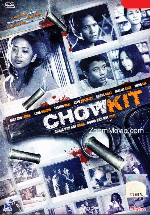 Chow Kit (DVD) (2012) 馬來電影