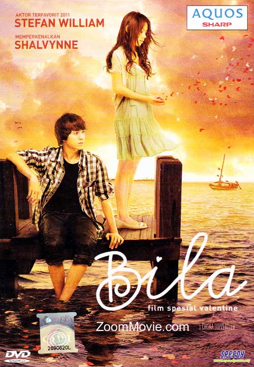 Bila (DVD) (2012) インドネシア語映画
