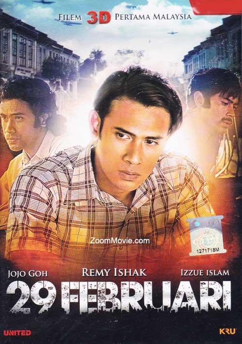 29 Februari (DVD) (2012) Malay Movie