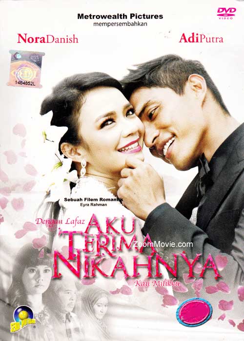 Aku Terima Nikahnya (DVD) (2012) 馬來電影