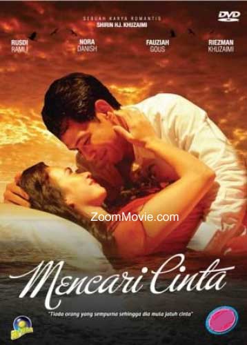 Mencari Cinta (DVD) (2013) マレー語映画