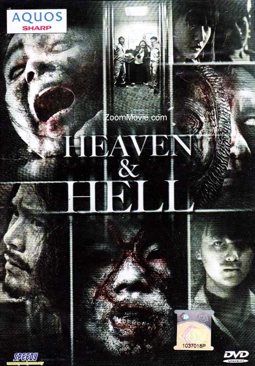 Heaven And Hell (DVD) (2012) Thai Movie