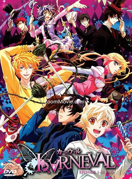Karneval (DVD) (2013) Anime