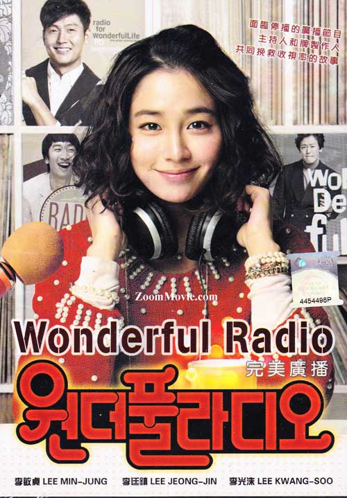 Wonderful Radio (DVD) (2012) Korean Movie
