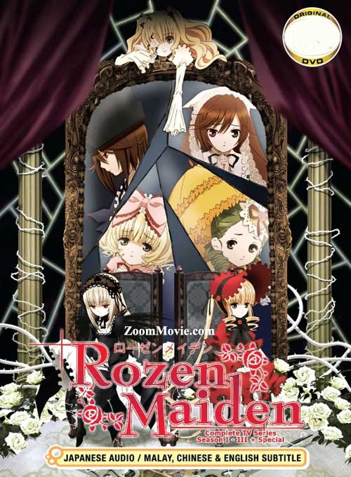 Rozen Maiden (Season 1~3) (DVD) (2004-2013) Anime
