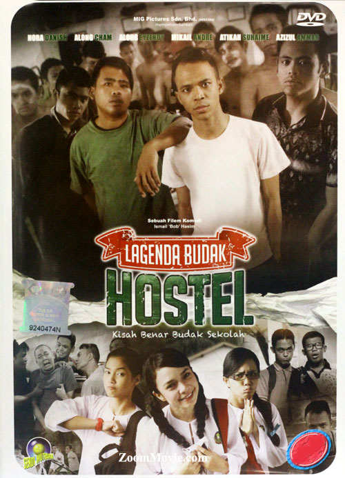 Lagenda Budak Hostel (DVD) (2013) 马来电影