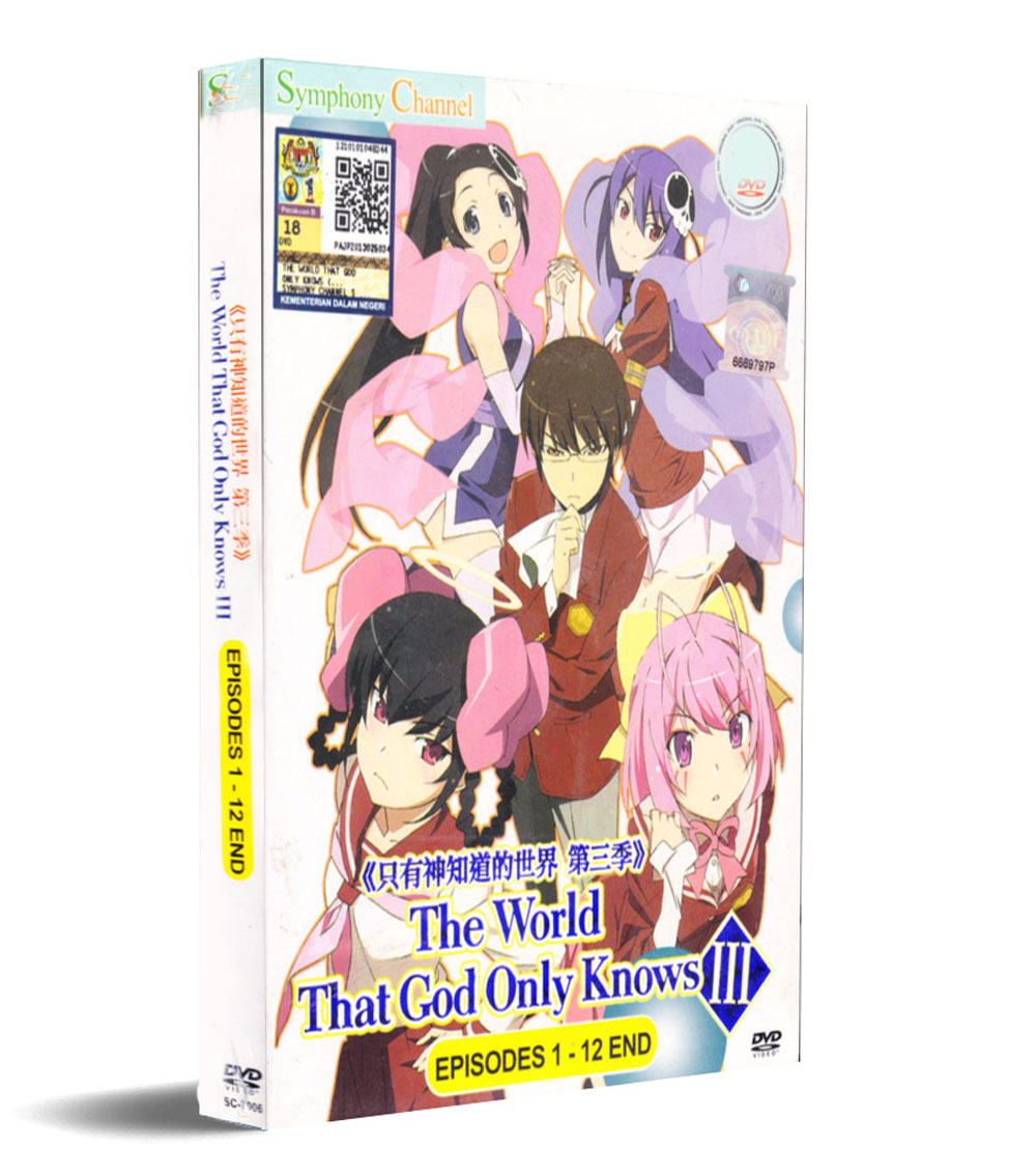 The World God Only Knows Season 3 (DVD) (2013) Anime