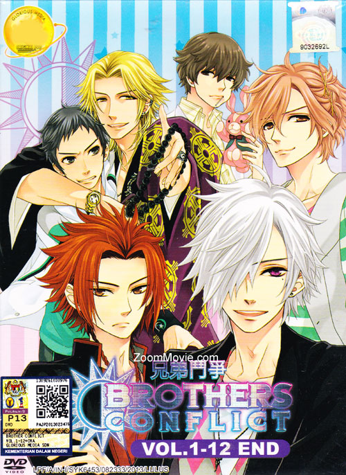 Brothers Conflict (DVD) (2013) Anime