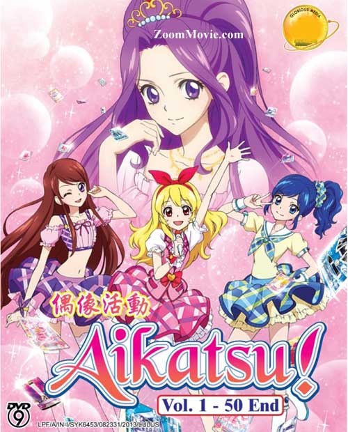 Aikatsu! (DVD) (2012-2013) Anime