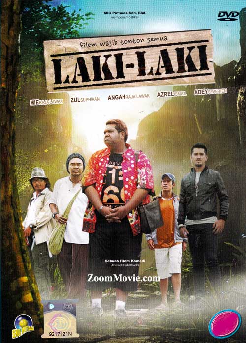 Laki-Laki (DVD) (2013) Malay Movie