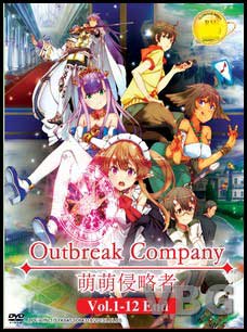 Outbreak Company (DVD) (2013) Anime