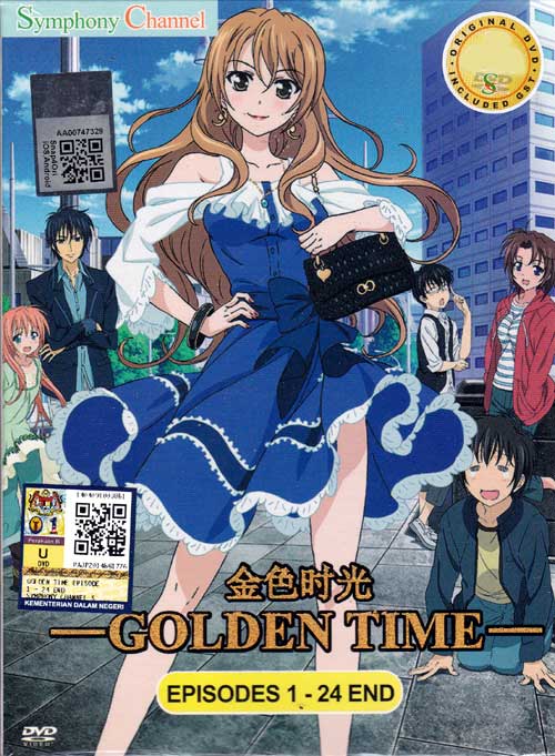 Golden Time (DVD) (2013-2014) Anime
