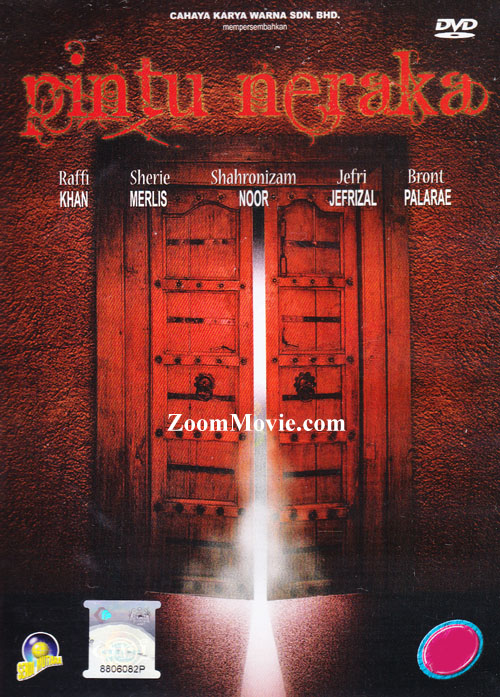 Pintu Neraka (DVD) (2014) Malay Movie