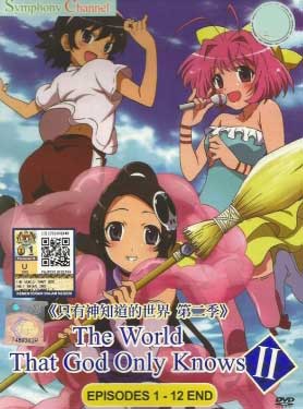 The World God Only Knows Season 2 (DVD) (2011) Anime