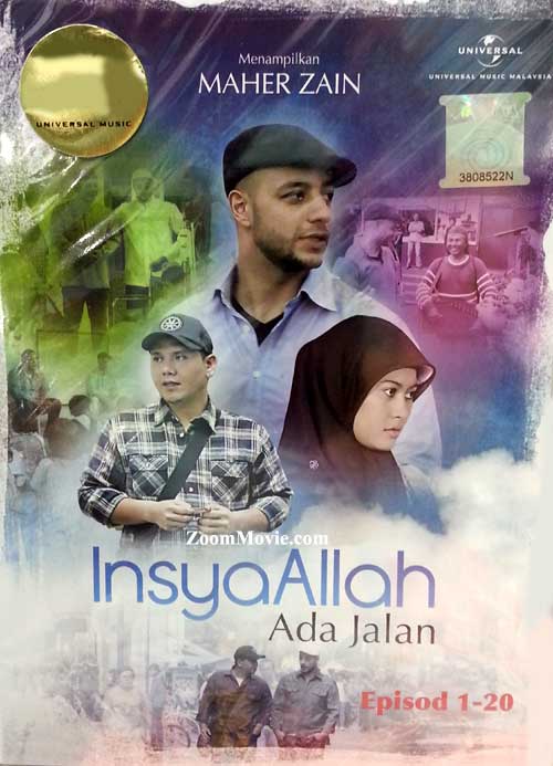 Insya Allah Ada Jalan (DVD) (2012) 印尼电视剧