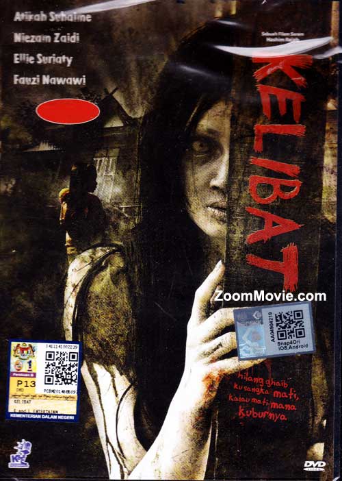 Kelibat (DVD) (2014) Malay Movie