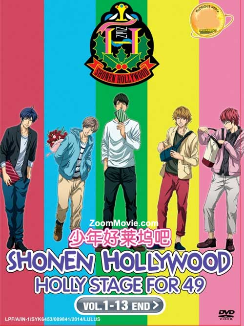 Shonen Hollywood: Holly Stage For 49 (DVD) (2014) Anime