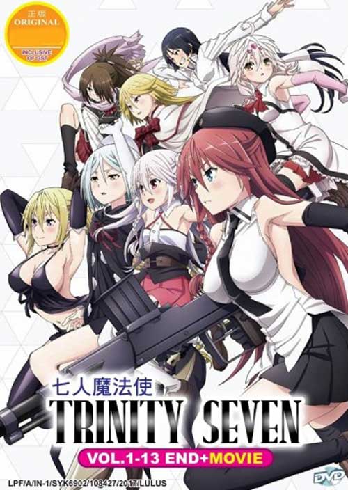 Trinity Seven (TV + Movie) (DVD) (2014~2017) Anime