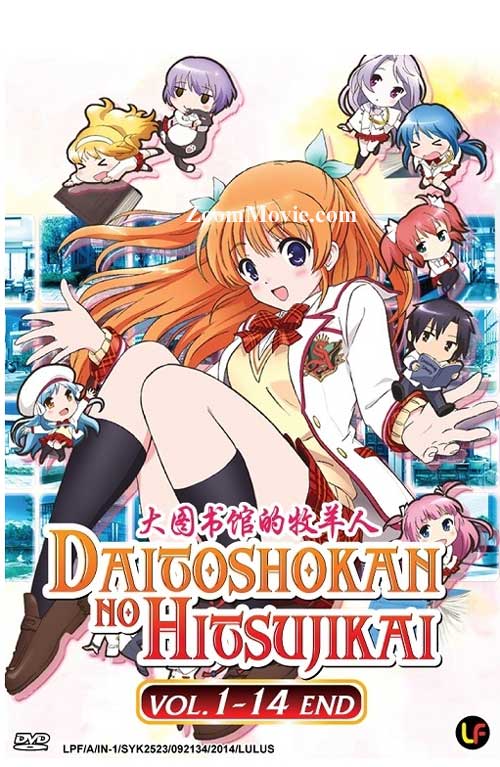 Daitoshokan No Hitsujikai (DVD) (2014) Anime