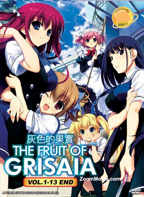 The Fruit of Grisaia (DVD) (2014) Anime
