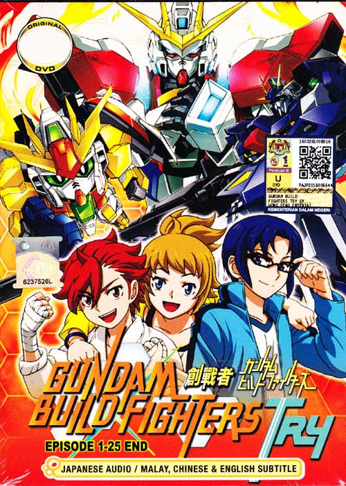 Gundam Build Fighters Try (DVD) (2014) Anime