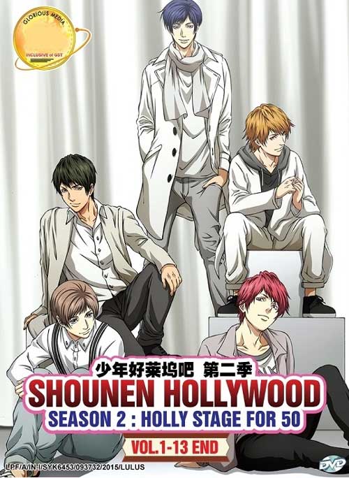 Shonen Hollywood: Holly Stage For 50 (Season 2) (DVD) (2015) Anime