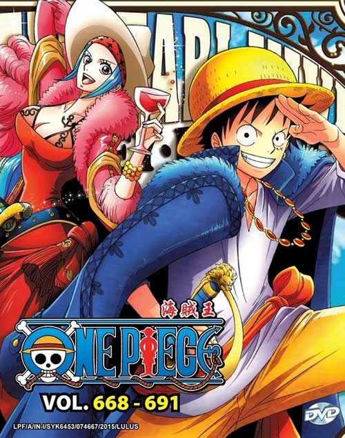 One Piece Box 19 (TV 668 - 691) (DVD) (2015) Anime