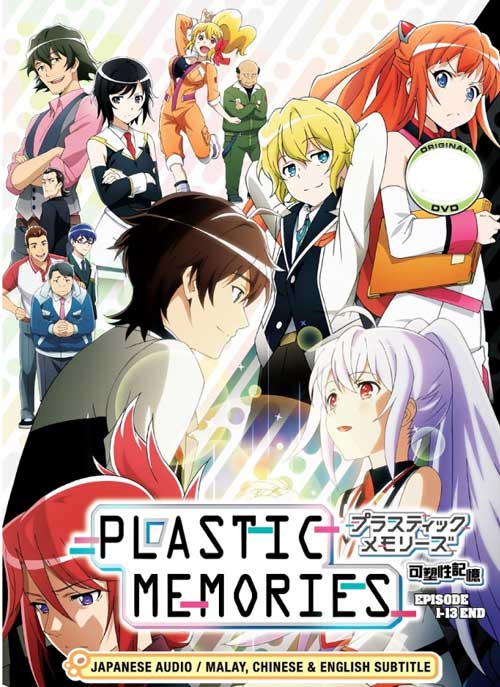 Plastic Memories (DVD) (2015) Anime